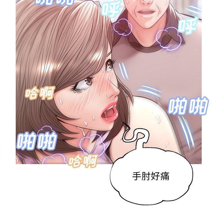 42P - 俏儿媳/媳妇单身中