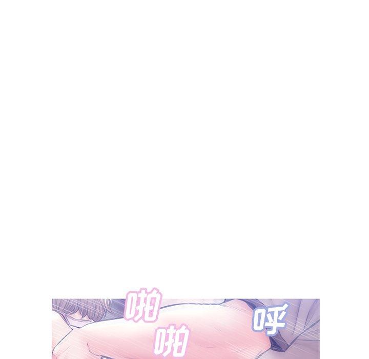 53P - 俏儿媳/媳妇单身中