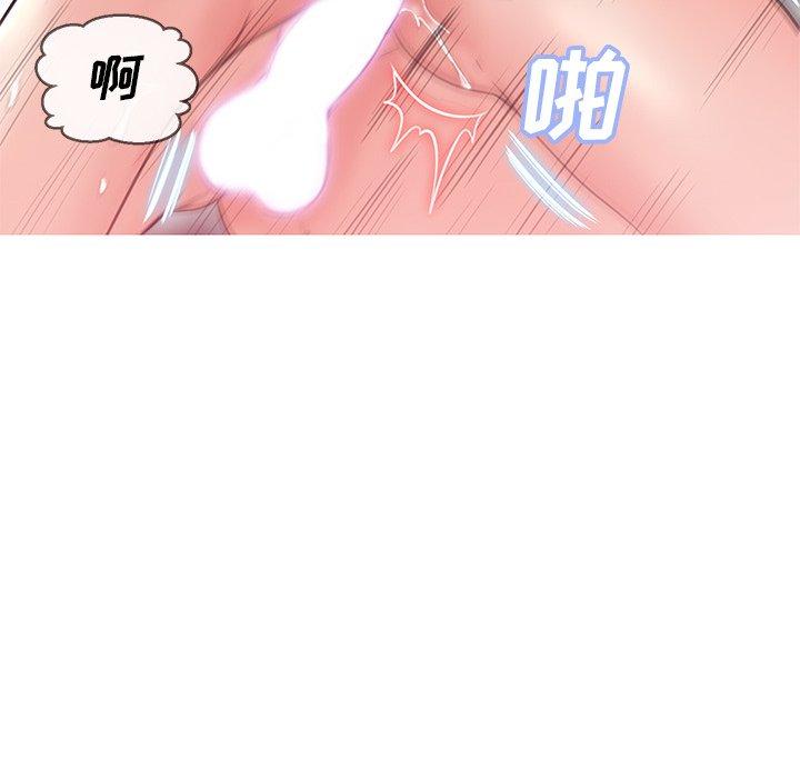 64P - 俏儿媳/媳妇单身中