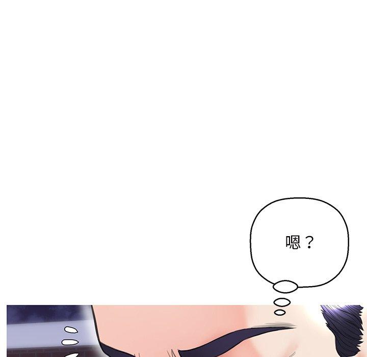 90P - 俏儿媳/媳妇单身中