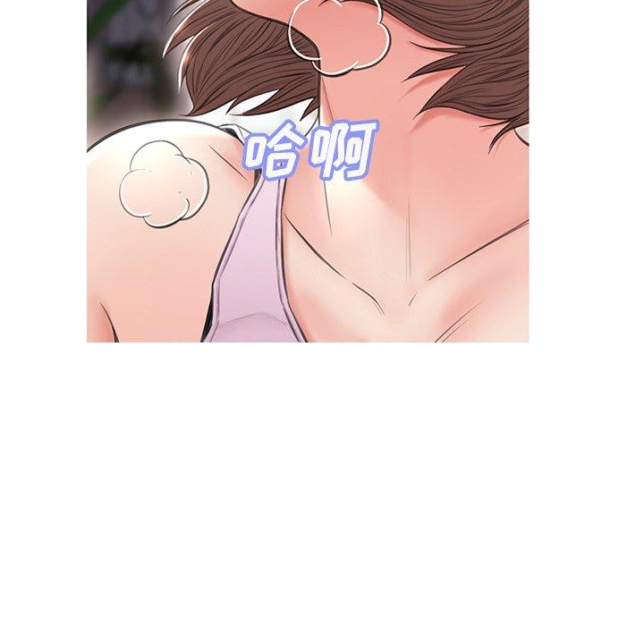 9P - 俏儿媳/媳妇单身中