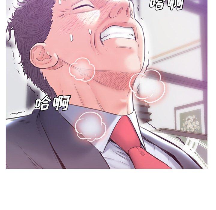 103P - 俏儿媳/媳妇单身中
