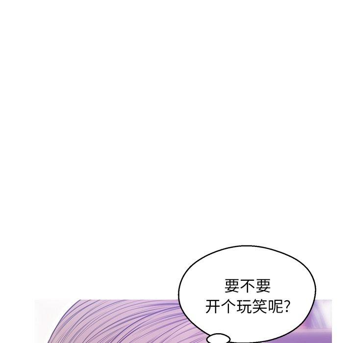 110P - 俏儿媳/媳妇单身中