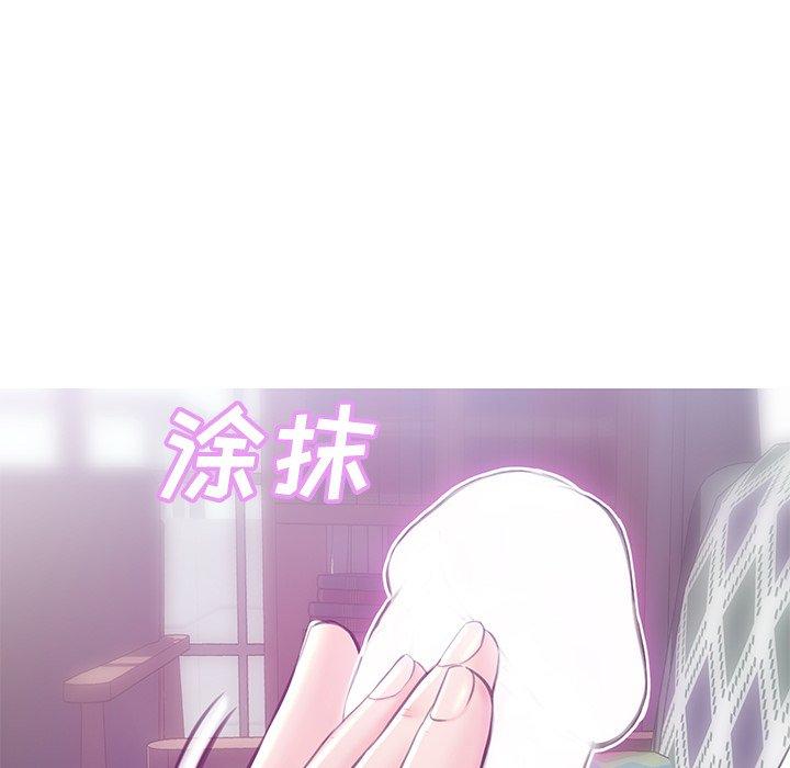 116P - 俏儿媳/媳妇单身中