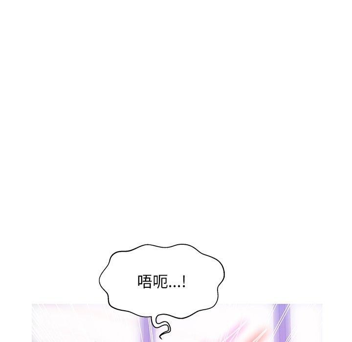 118P - 俏儿媳/媳妇单身中