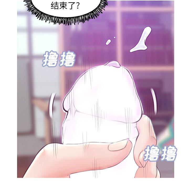 132P - 俏儿媳/媳妇单身中