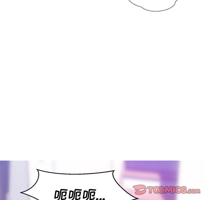 135P - 俏儿媳/媳妇单身中