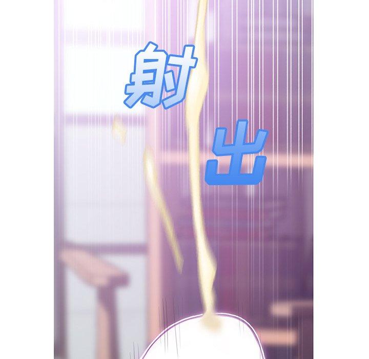 140P - 俏儿媳/媳妇单身中