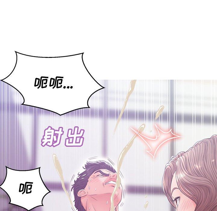 142P - 俏儿媳/媳妇单身中