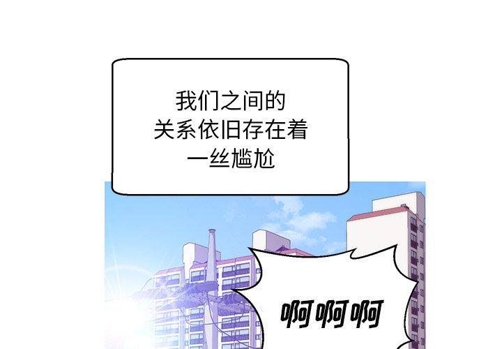 1P - 俏儿媳/媳妇单身中