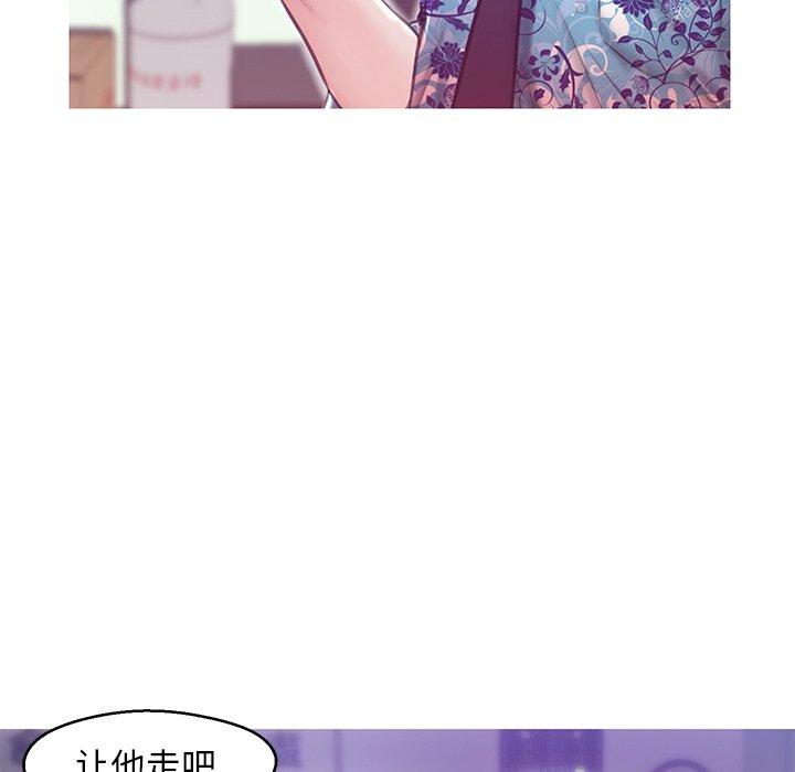 30P - 俏儿媳/媳妇单身中
