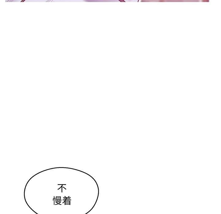 34P - 俏儿媳/媳妇单身中