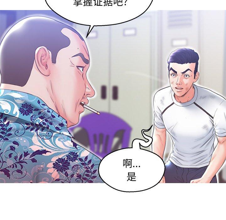 37P - 俏儿媳/媳妇单身中