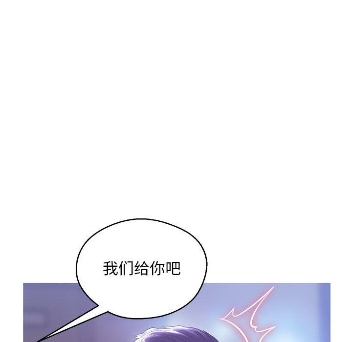 38P - 俏儿媳/媳妇单身中