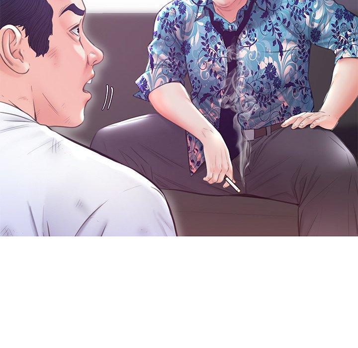 41P - 俏儿媳/媳妇单身中