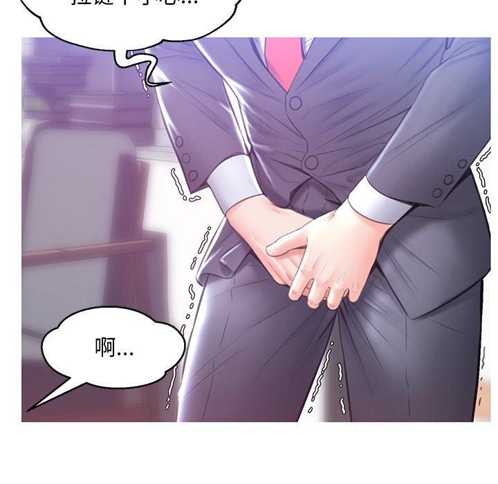 55P - 俏儿媳/媳妇单身中