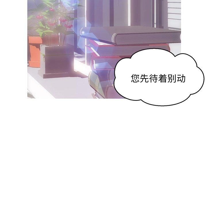 58P - 俏儿媳/媳妇单身中
