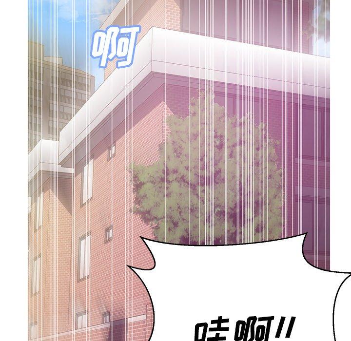 71P - 俏儿媳/媳妇单身中