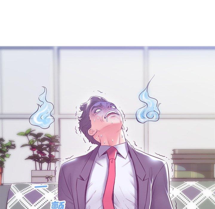 73P - 俏儿媳/媳妇单身中
