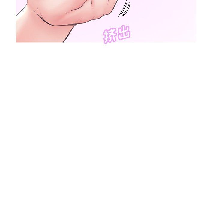 90P - 俏儿媳/媳妇单身中