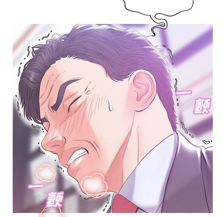 95P - 俏儿媳/媳妇单身中