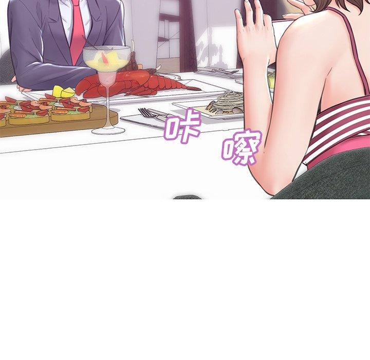 100P - 俏儿媳/媳妇单身中