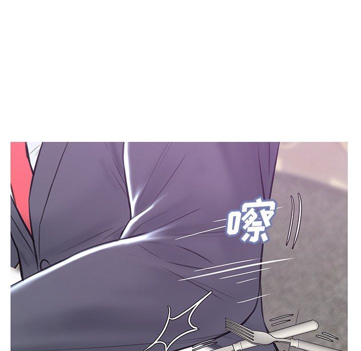 101P - 俏儿媳/媳妇单身中