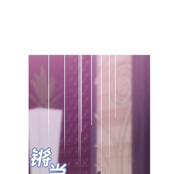 103P - 俏儿媳/媳妇单身中