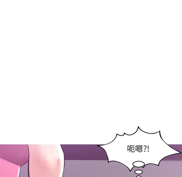 132P - 俏儿媳/媳妇单身中