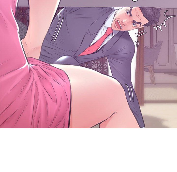133P - 俏儿媳/媳妇单身中