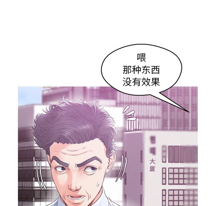 34P - 俏儿媳/媳妇单身中