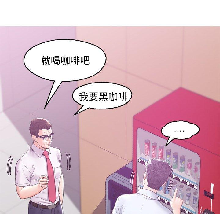 36P - 俏儿媳/媳妇单身中