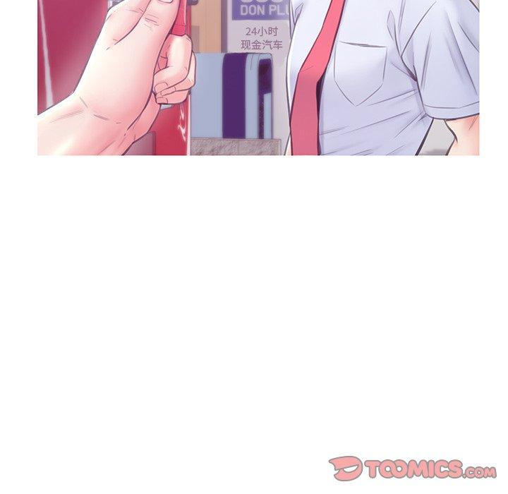 39P - 俏儿媳/媳妇单身中