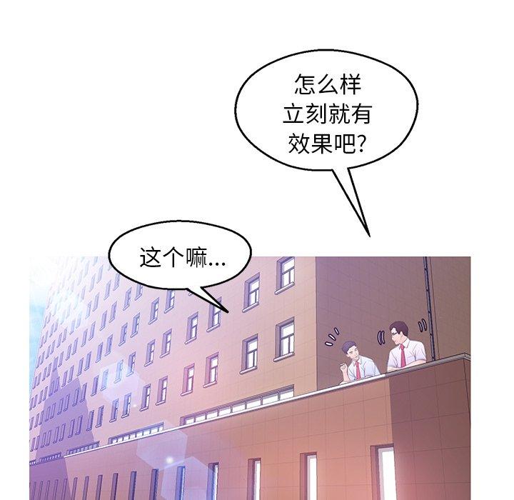40P - 俏儿媳/媳妇单身中