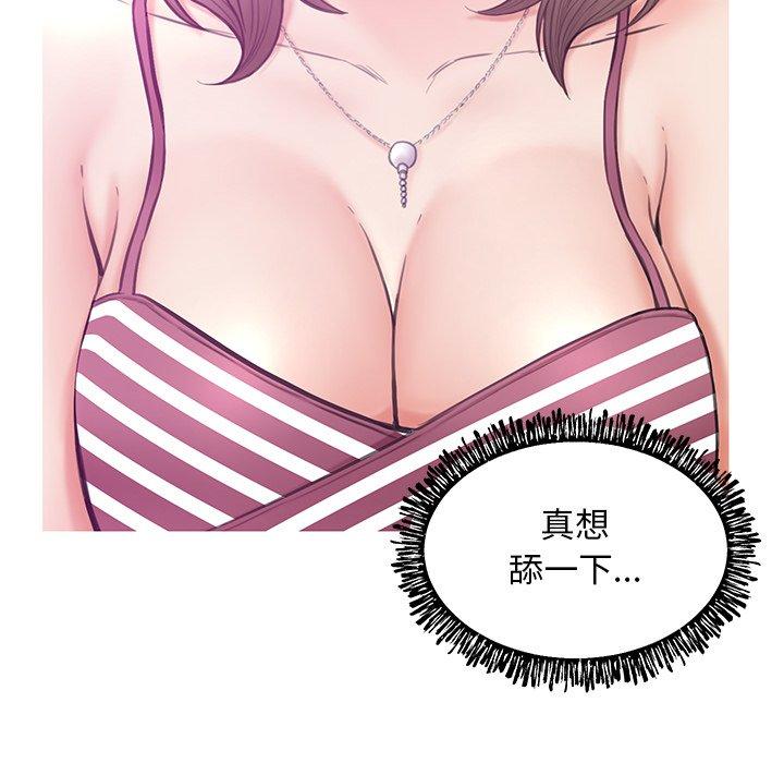 85P - 俏儿媳/媳妇单身中