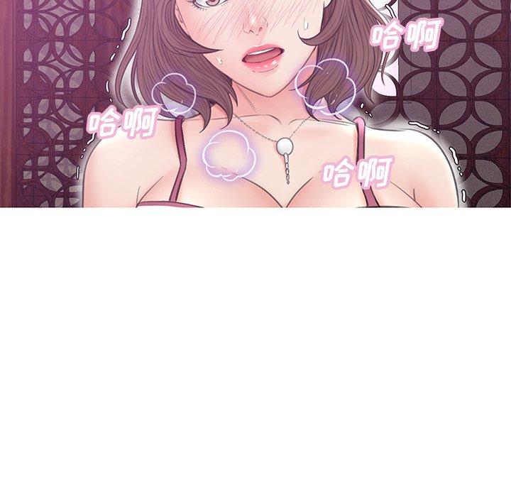 104P - 俏儿媳/媳妇单身中