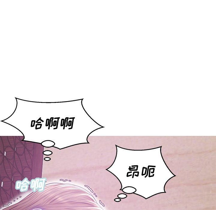 126P - 俏儿媳/媳妇单身中