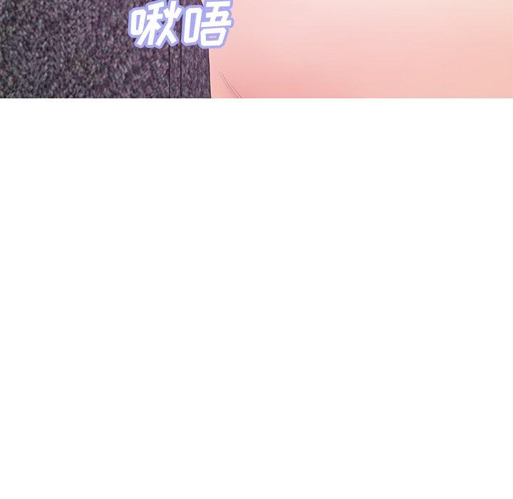 128P - 俏儿媳/媳妇单身中