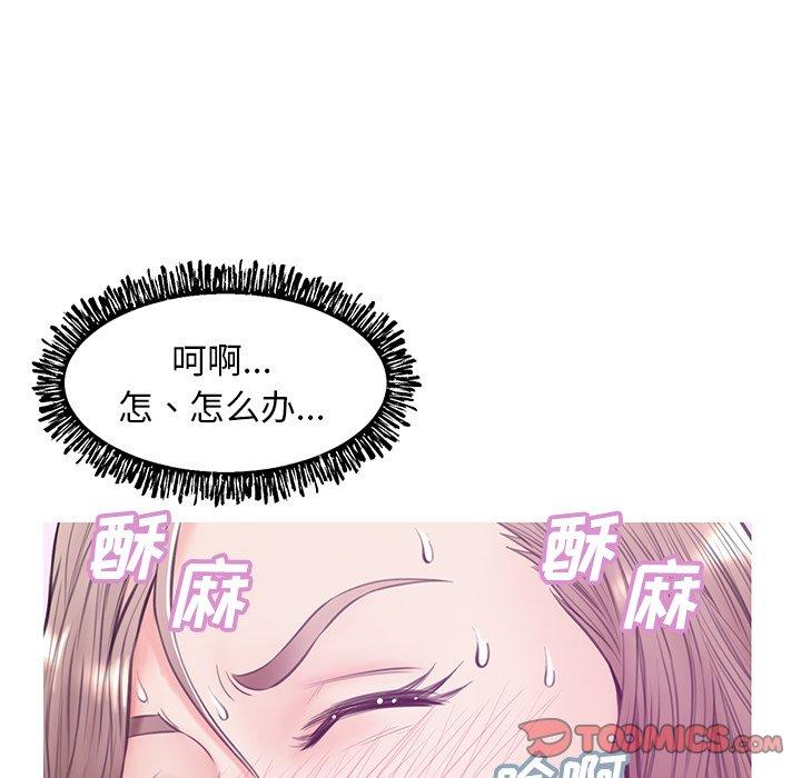 129P - 俏儿媳/媳妇单身中