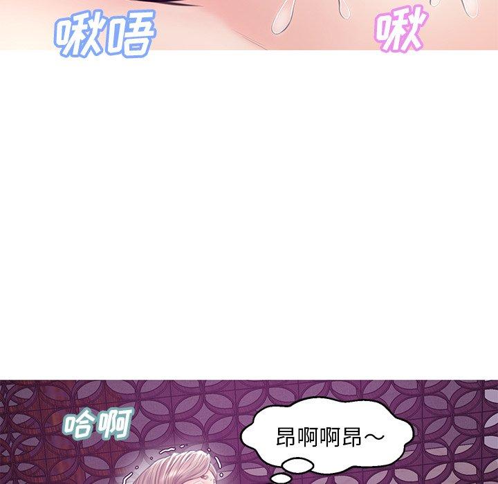 132P - 俏儿媳/媳妇单身中