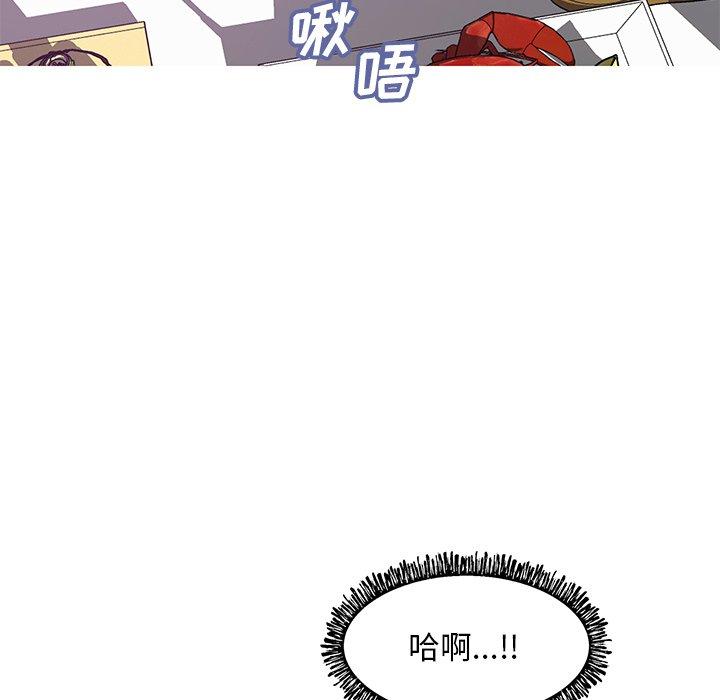 134P - 俏儿媳/媳妇单身中