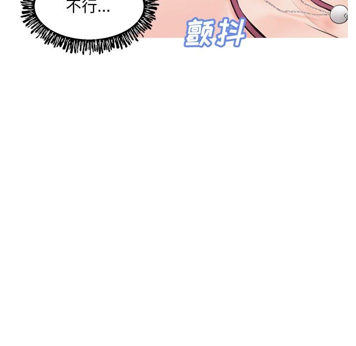 136P - 俏儿媳/媳妇单身中