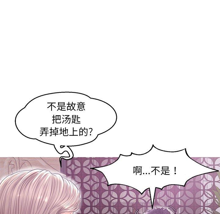 40P - 俏儿媳/媳妇单身中