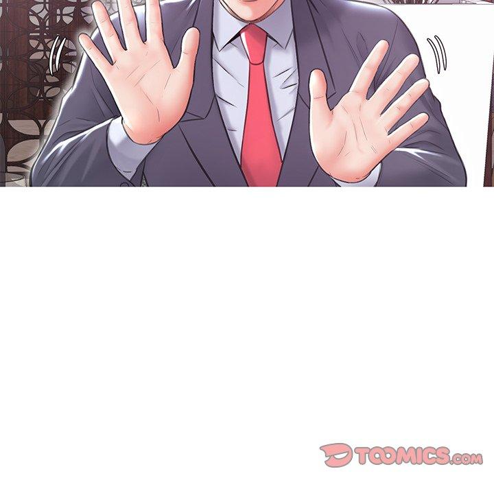 57P - 俏儿媳/媳妇单身中