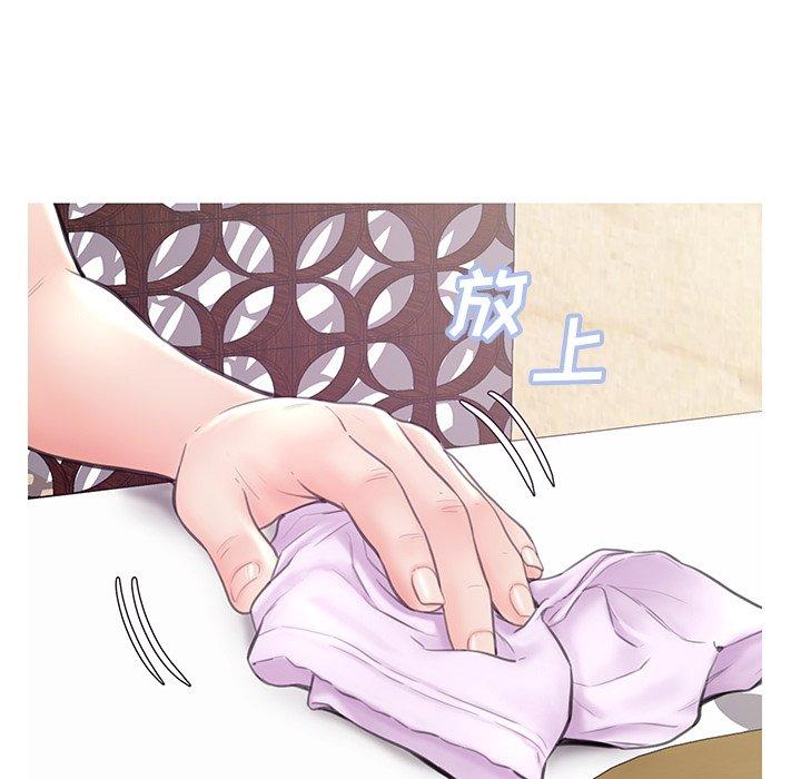 70P - 俏儿媳/媳妇单身中
