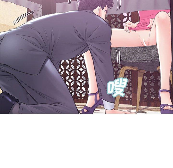 88P - 俏儿媳/媳妇单身中