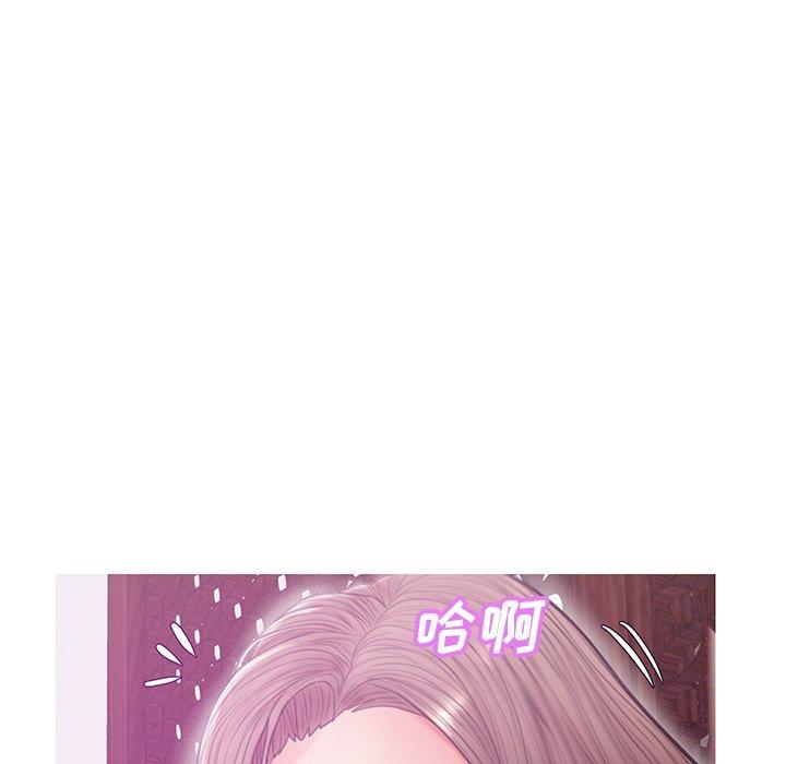 99P - 俏儿媳/媳妇单身中