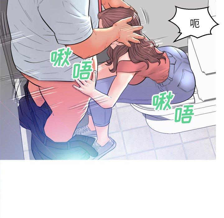 120P - 俏儿媳/媳妇单身中