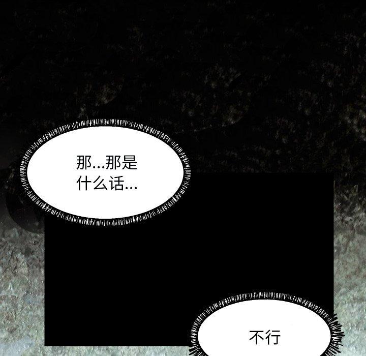 34P - 俏儿媳/媳妇单身中