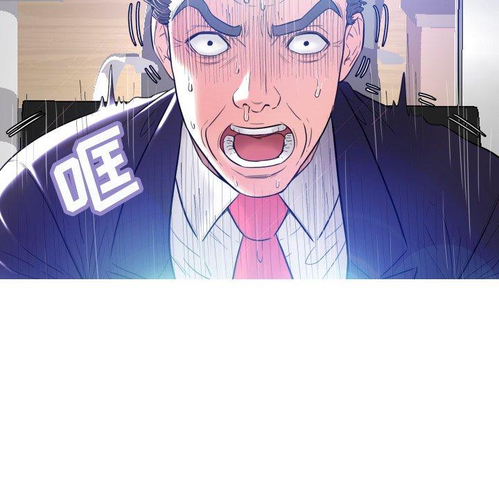 36P - 俏儿媳/媳妇单身中